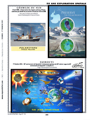 page _3470__ de album collection espace de timbres