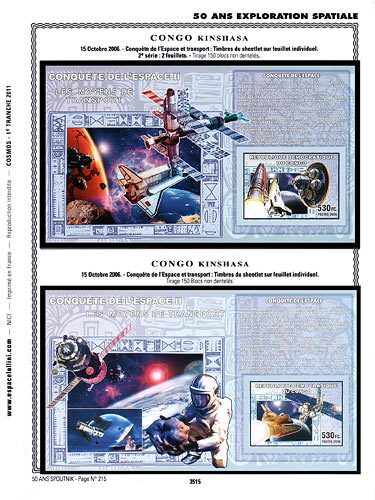 page _3515__ de album collection espace de timbres