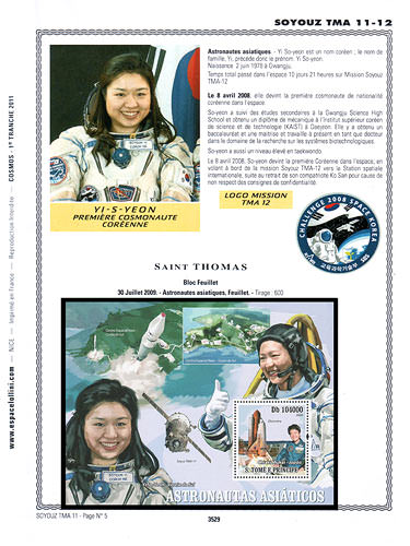 page number _3529__ from album espace to collect stamps