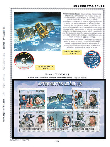 page number _3530__ from album espace to collect stamps