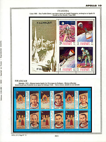 page _353_E_ de album collection espace de timbres