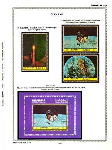 page number _353_L_ from album espace to collect stamps