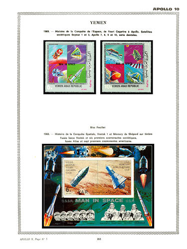 page _353__ de album collection espace de timbres