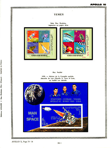 page _353_i_ de album collection espace de timbres