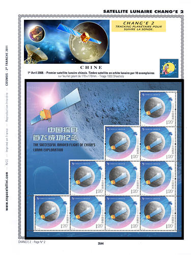 page _3544__ de album collection espace de timbres