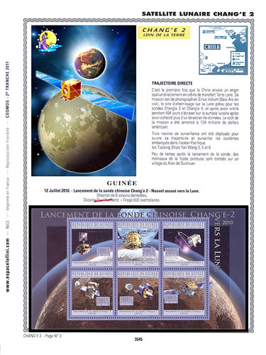 page _3545__ de album collection espace de timbres