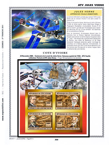 page _3559__ de album collection espace de timbres
