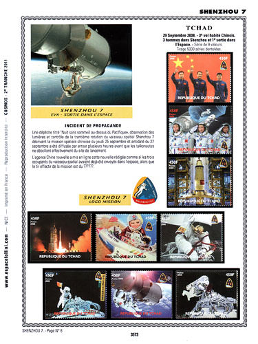 page _3573__ de album collection espace de timbres
