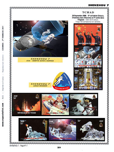 page _3574__ de album collection espace de timbres