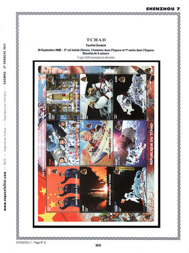 page _3575__ de album collection espace de timbres