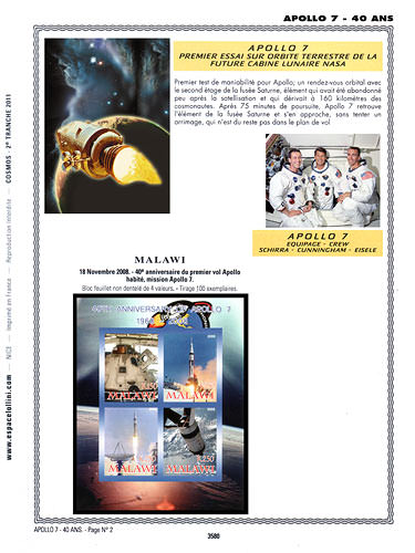 page _3580__ de album collection espace de timbres