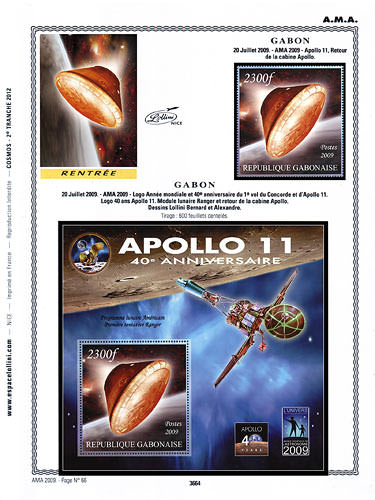 page _3664__ de album collection espace de timbres