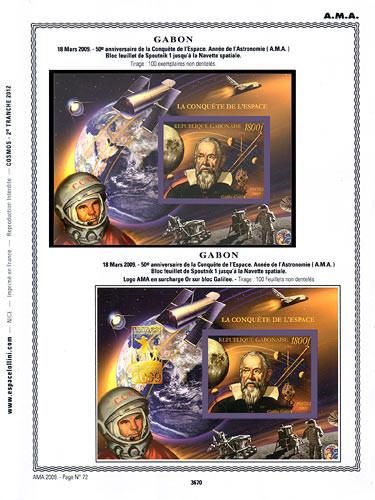 page _3670__ de album collection espace de timbres