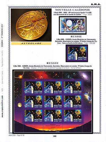 page _3688__ de album collection espace de timbres