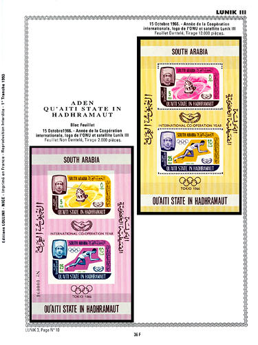 page _36_F_ de album collection espace de timbres