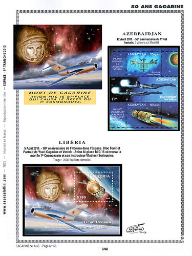 page number _3768__ from album espace to collect stamps