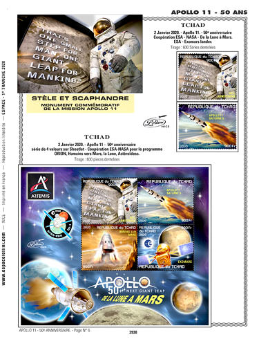 page _3930__ de album collection espace de timbres