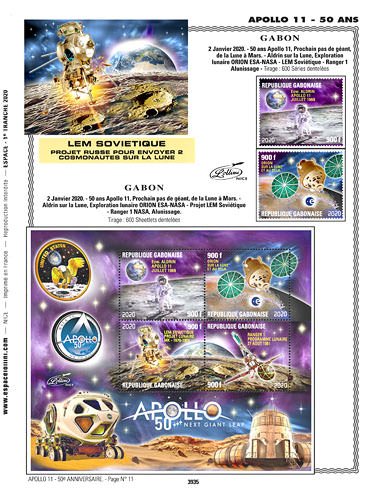 page _3935__ de album collection espace de timbres