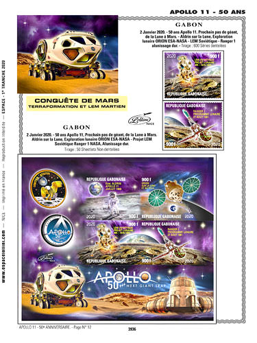 page _3936__ de album collection espace de timbres