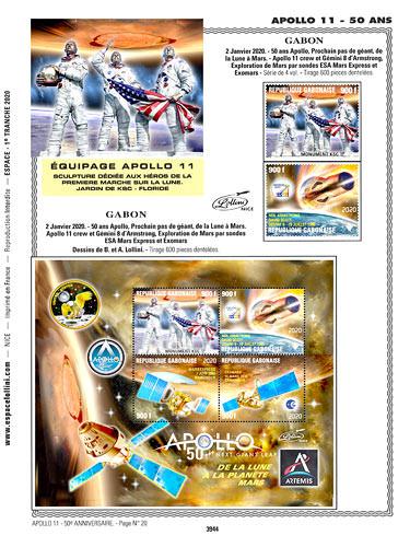 page _3944__ de album collection espace de timbres