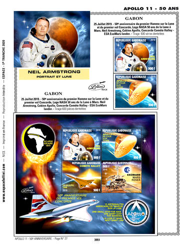 page _3951__ de album collection espace de timbres