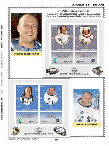 page _3955__ de album collection espace de timbres