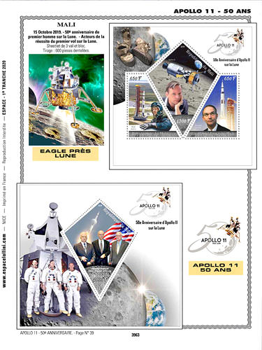 page _3963__ de album collection espace de timbres