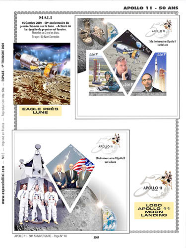 page _3964__ de album collection espace de timbres