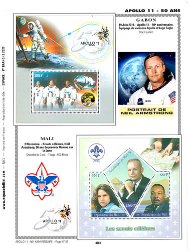 page _3981__ de album collection espace de timbres