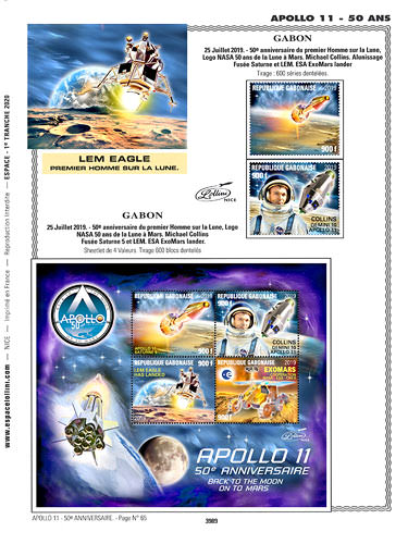 page _3989__ de album collection espace de timbres