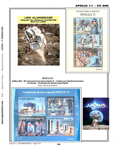 page _3991__ de album collection espace de timbres