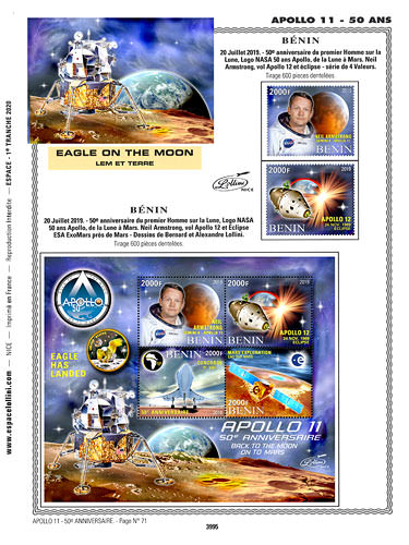 page _3995__ de album collection espace de timbres