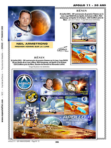 page _3996__ de album collection espace de timbres