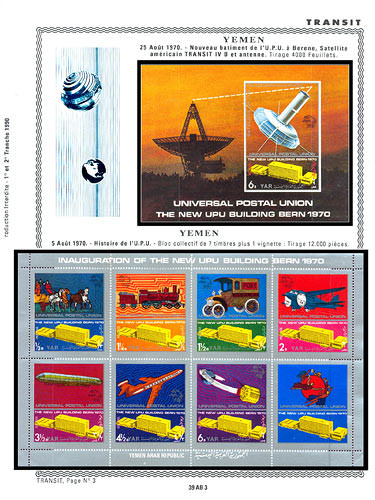 page _39_AB_3 de album collection espace de timbres