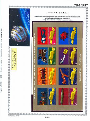 page _39_AB_4 de album collection espace de timbres
