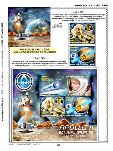 page number _4000__ from album espace to collect stamps