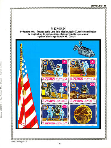 page _423__ de album collection espace de timbres