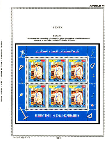 page _426_D_ de album collection espace de timbres