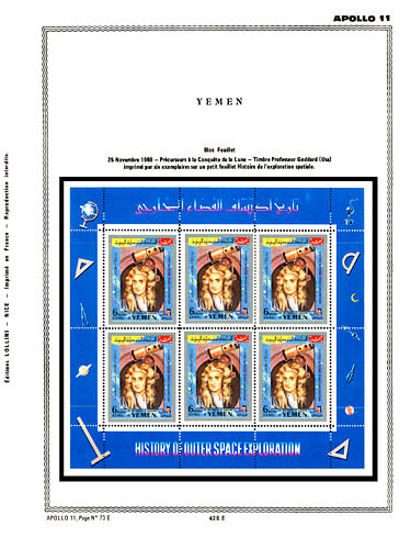page _426_E_ de album collection espace de timbres