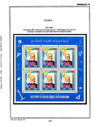 page _426_F_ de album collection espace de timbres