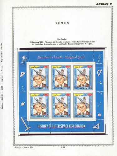 page _426_H_ de album collection espace de timbres