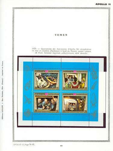 page _451__ de album collection espace de timbres