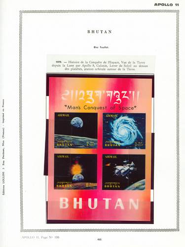 page _460__ de album collection espace de timbres