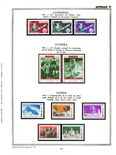 page _469__ de album collection espace de timbres