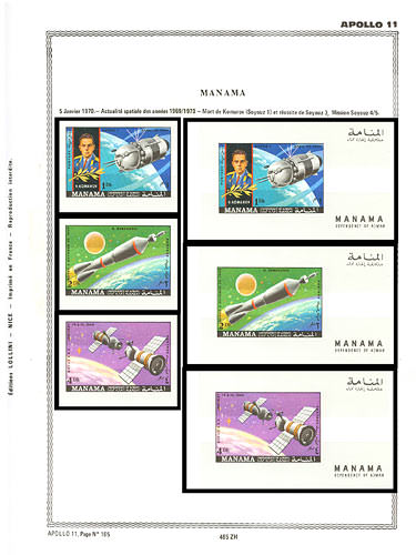 page _485_ZH_ de album collection espace de timbres