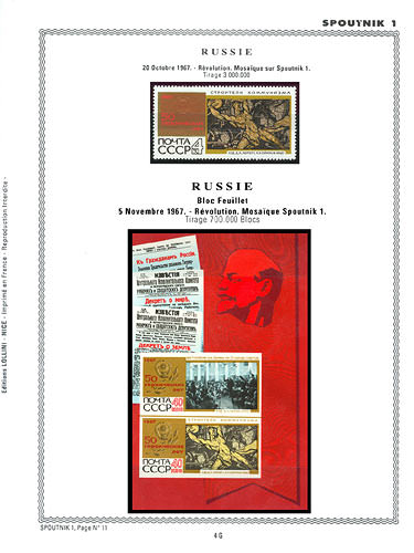 page number _4_G_ from album espace to collect stamps