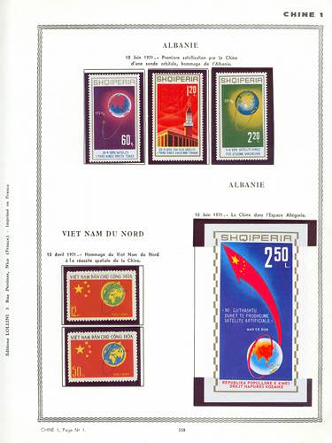 page _558__ de album collection espace de timbres