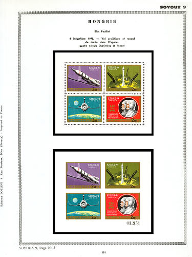 page _561__ de album collection espace de timbres