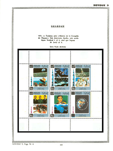 page _562__ de album collection espace de timbres