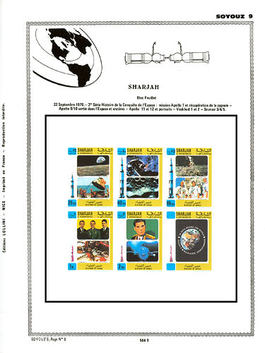 page _564_B_ de album collection espace de timbres